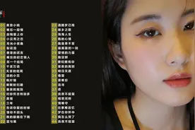 怀旧经典老情歌六十首