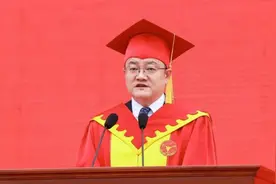 浙大校长杜江峰，进京履新视频封面