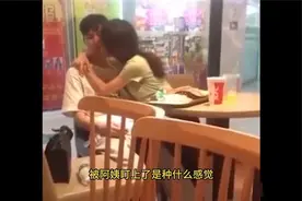 我将用3秒夺走你的卧槽视频封面