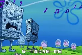海绵宝宝之巨石阵之谜，视频封面