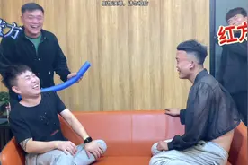 剪刀石头布，谁输谁挨打视频封面
