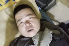 全身疼痛，我感觉快不行了，真的难受啊视频封面