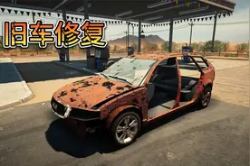 修复废旧汽车 2002 MAYEN M6【修车模拟器】视频封面