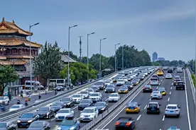 注意！下周一北京小客车限行尾号轮换视频封面