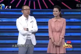24岁医科女孩外貌俱佳，BOSS疯抢到月薪12000，长得好看就是吃香视频封面