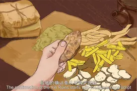 了不起的文明遗存丨国风动画：甲骨文中的王朝——殷墟遗址视频封面