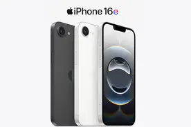 停售iPhone SE/14/14 Plus，长续航iPhone 16e登场视频封面