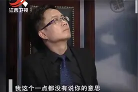 老母亲坐轮椅突然出现，儿子一度失控，流泪要带母亲回家视频封面