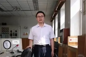 1958年，邓稼先来到国家第二机械工业部，带领大家学习原子能理论视频封面