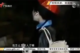 女子穿“僵尸服”回小区 吓坏一众住户视频封面