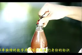身份证最后一位数，暴露了你的苦命等级有多高，看看吧视频封面