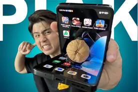 折叠价格打下来了，努比亚Flip5G测评视频封面
