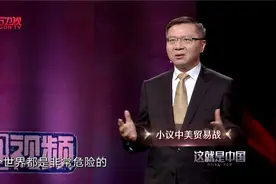 中国：中国5G登上巅峰，用在军事惊天动地，美国迟早要付出代价视频封面