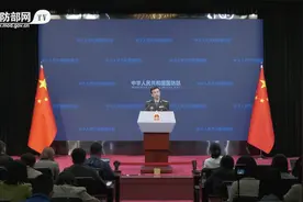 国防部：要求菲方停止碰瓷挑衅视频封面