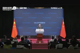 国防部：要求菲方停止碰瓷挑衅视频封面