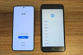 什么是配置锁和企业锁 二手便宜手机能不能买视频封面