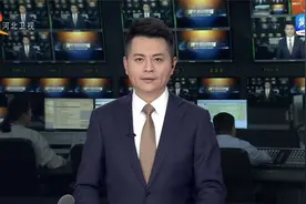 第十五届中国河北高层次人才引进交流大会启动视频封面