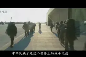 以色列人其实不是犹太人-他们是匈奴人的后裔视频封面