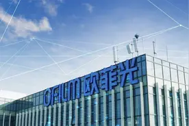 欧菲光的发展历程和研究报告视频封面