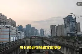南京换乘王地铁，通车时间生变？刚刚，我得到了最新官方回复视频封面