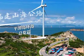 东南沿海最闪亮的海岛，平潭岛环岛自驾游攻略