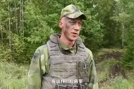前舟山基地政委张逸民回忆彭德清将军亲自迎接专列并向其介绍国防视频封面
