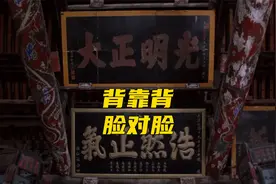 现代版《官场现形记》，黄建新讽刺的不止是过去视频封面