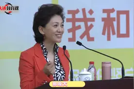 海霞同济大学演讲，现场说全国各地方言，把学生逗得笑不拢嘴视频封面