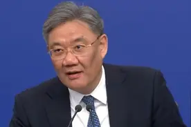 商务部部长：西方不亮东方亮视频封面