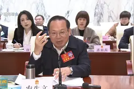农生文在南宁市代表团参加审议时强调视频封面
