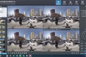 Qt/C++监控系统同时4路8K硬解/共享解码/极低CPU/支持8K120fps视频封面