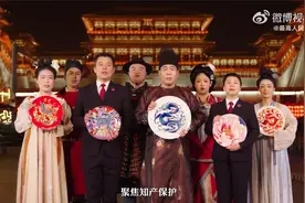 【#被代表的民族变装惊艳到了#】视频封面