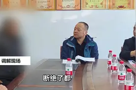亲兄弟反目成仇  一亩地争吵不休视频封面