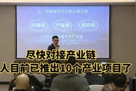 孙洪鹤2025年赚钱的新模式：内容创作者要尽快去对接产业链