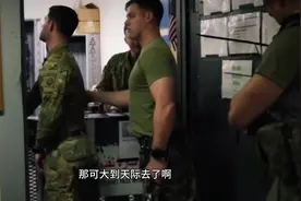 驻日美军和驻韩美军，到底有什么区别呢？#驻日美军视频封面