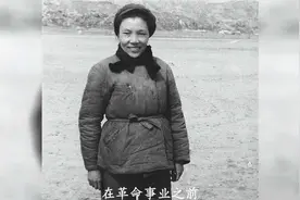 1975年李富春逝世，蔡畅坚决不让女儿送葬，聂荣臻出面劝说都没用视频封面