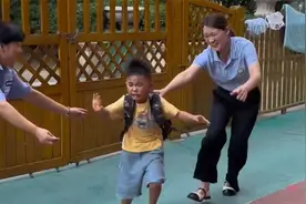 幼儿园开学萌娃状态，哈哈哈太真实了，看着心疼又好笑！视频封面