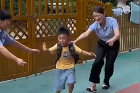 幼儿园开学萌娃状态，哈哈哈太真实了，看着心疼又好笑！视频封面