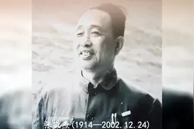 张敬焘：青岛市委原第一书记兼市长，山东省原副省长视频封面