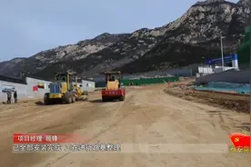 泰山区：全力推进城市更新与重点项目建设实现“开门红”视频封面