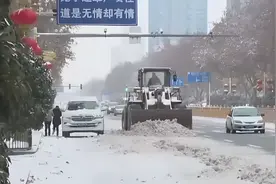 最低气温“探底”-16℃！北京今天迎来入冬最冷周末视频封面