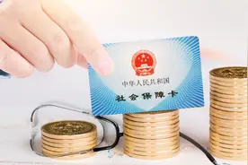 一号文定调，农民的基础养老金，2025年能涨到500元吗？视频封面