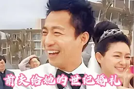 大S世纪婚礼回顾，真实视频见证前夫哥是真爱，一路走好，来生见视频封面