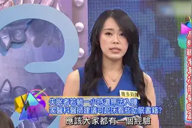 半夜失眠睡不着怎么办？美女医生教你一个小妙招~视频封面