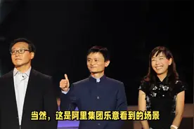 如果姜萍破格录取，那将是普通老百姓噩梦的开始！视频封面