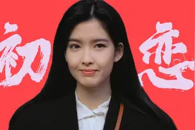 粤语经典，林志美《初恋》轻快悠扬的节奏如初春少女般的娇憨可爱视频封面