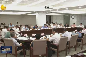 省人大常委会开展《辽宁省大数据发展条例》执法检查视频封面