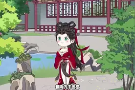 重生医妃一睁眼，全京城排队抢亲视频封面