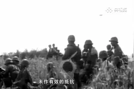 勿忘国耻！110秒回顾“九一八事变”日军迅速侵占东三省的经过视频封面