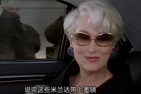 一口气看完当你的生活化为乌有，说明你正开始步入正轨视频封面